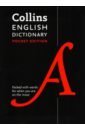 English Pocket Dictionary