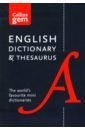 English Gem Dictionary and Thesaurus