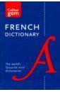 French Gem Dictionary