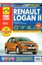 Renault Logan II. Выпуск с 2014 года, бензиновые двигатели 1,6л 8V и 1,6л 16V (К4М). Руководство